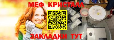 кокаин VHQ Старая Купавна