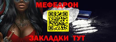 таблы Среднеуральск