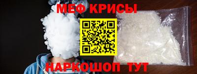 таблы Среднеуральск
