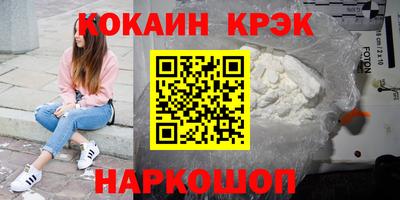 таблы Среднеуральск