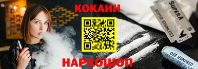 mdpv Тара