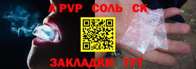 mdma Тверь