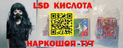 таблы Среднеуральск