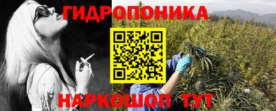 таблы Среднеуральск