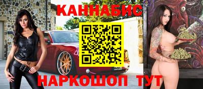 МДМА Ставрополь
