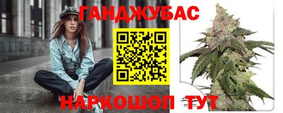 таблы Среднеуральск