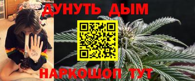 кокаин VHQ Старая Купавна