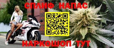 МДМА Ставрополь