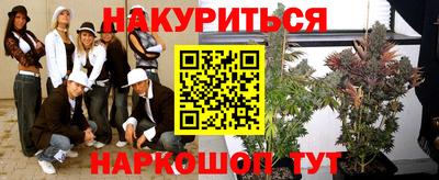 таблы Среднеуральск