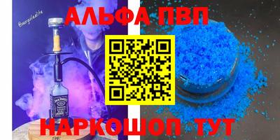 таблы Среднеуральск