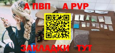таблы Среднеуральск