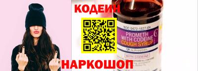 таблы Среднеуральск