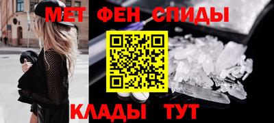 таблы Среднеуральск