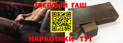 МДМА Татарск