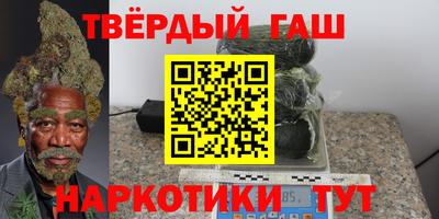 кокаин VHQ Старая Купавна