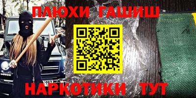 таблы Среднеуральск