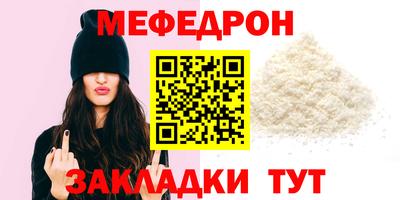 кокаин VHQ Старая Купавна